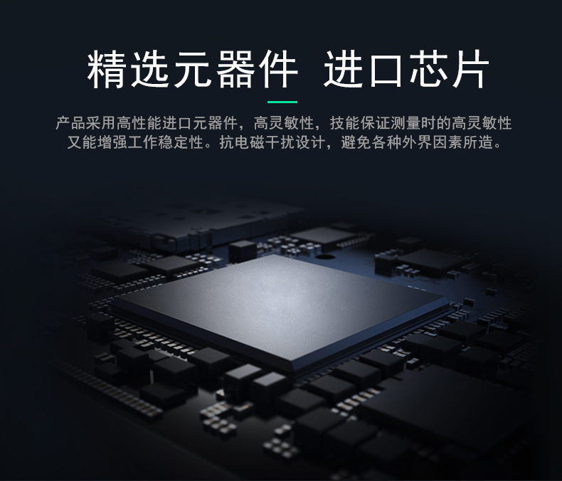 SPD-HT485_D機架溫濕度傳感器，機架溫濕度傳感器