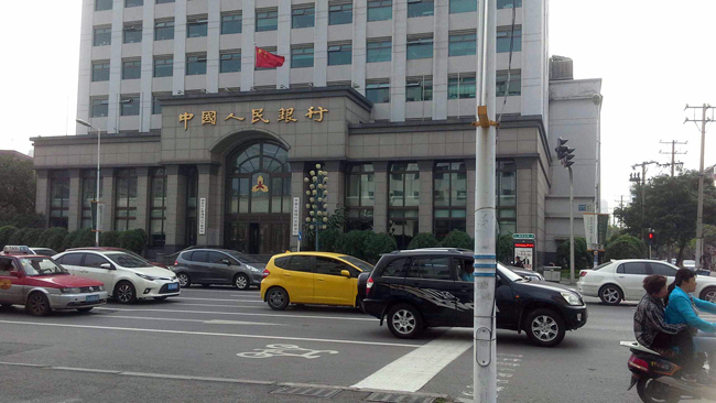 銀行金融行業動環監控解決方案，銀行金融行業動環監控，銀行金融行業動環