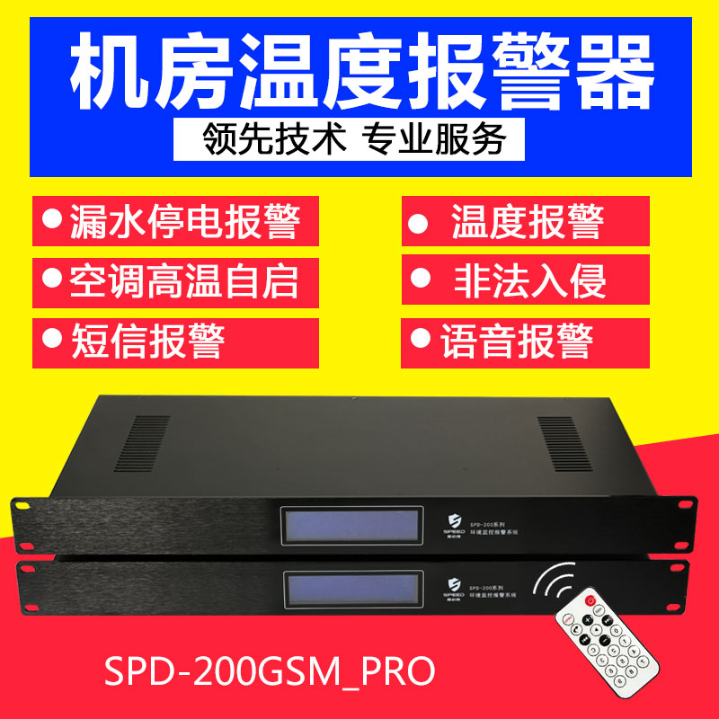 萝卜视频APP入口科技愚人節不愚人