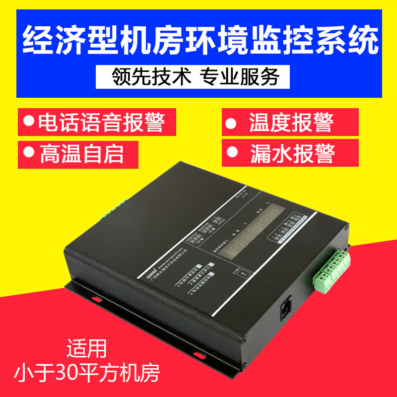 萝卜视频APP入口科技愚人節不愚人
