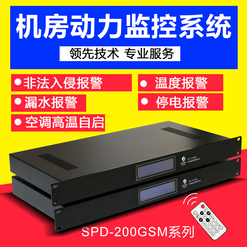 萝卜视频APP入口科技愚人節不愚人