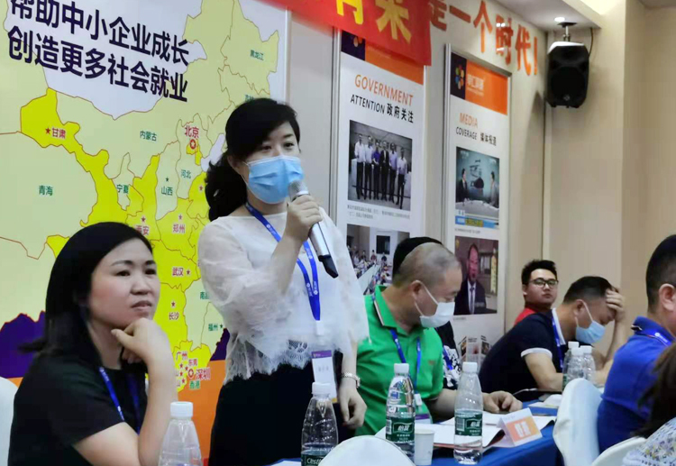 萝卜视频APP入口科技,培訓,學習