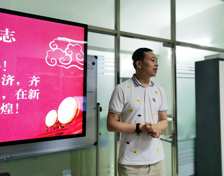 萝卜视频APP入口科技5月總結分享會 萝卜视频APP入口科技5月總結分享會