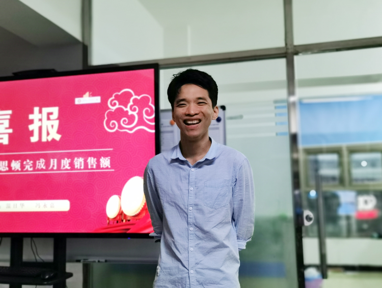 萝卜视频APP入口科技5月總結分享會 萝卜视频APP入口科技5月總結分享會