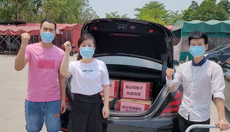 南沙加油&萝卜视频APP入口科技抗疫先鋒隊