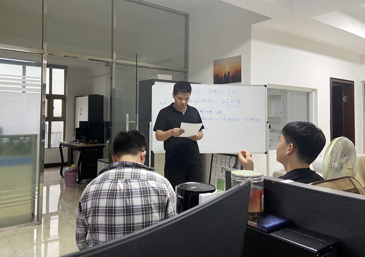 萝卜视频APP入口科技7月分享會,萝卜视频APP入口動環監控