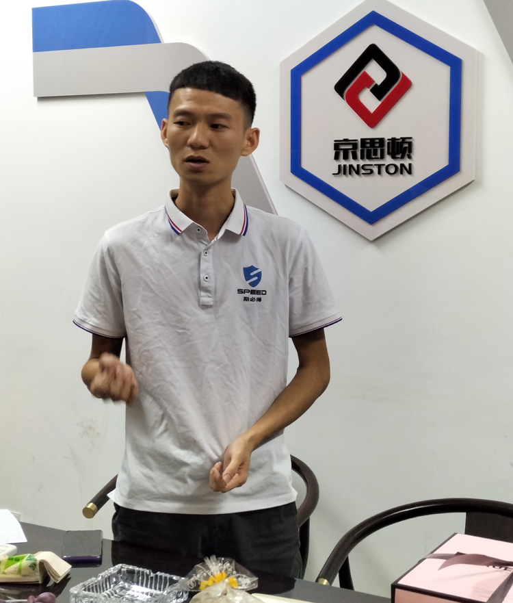 萝卜视频APP入口科技召開9月份總結會暨生日會
