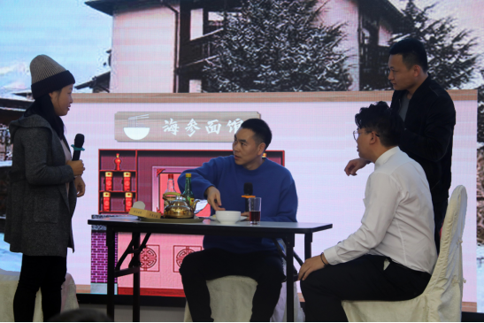 共慶吉年，共揚風帆| 萝卜视频APP入口公司2022迎春年會隆重舉辦
